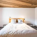 Σαλέ L'oree Valloire